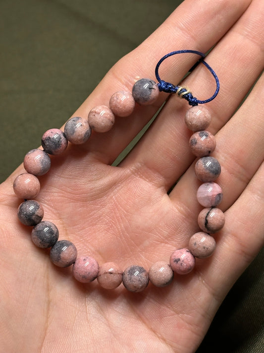 Pulsera ajustable de Rodonita esfera